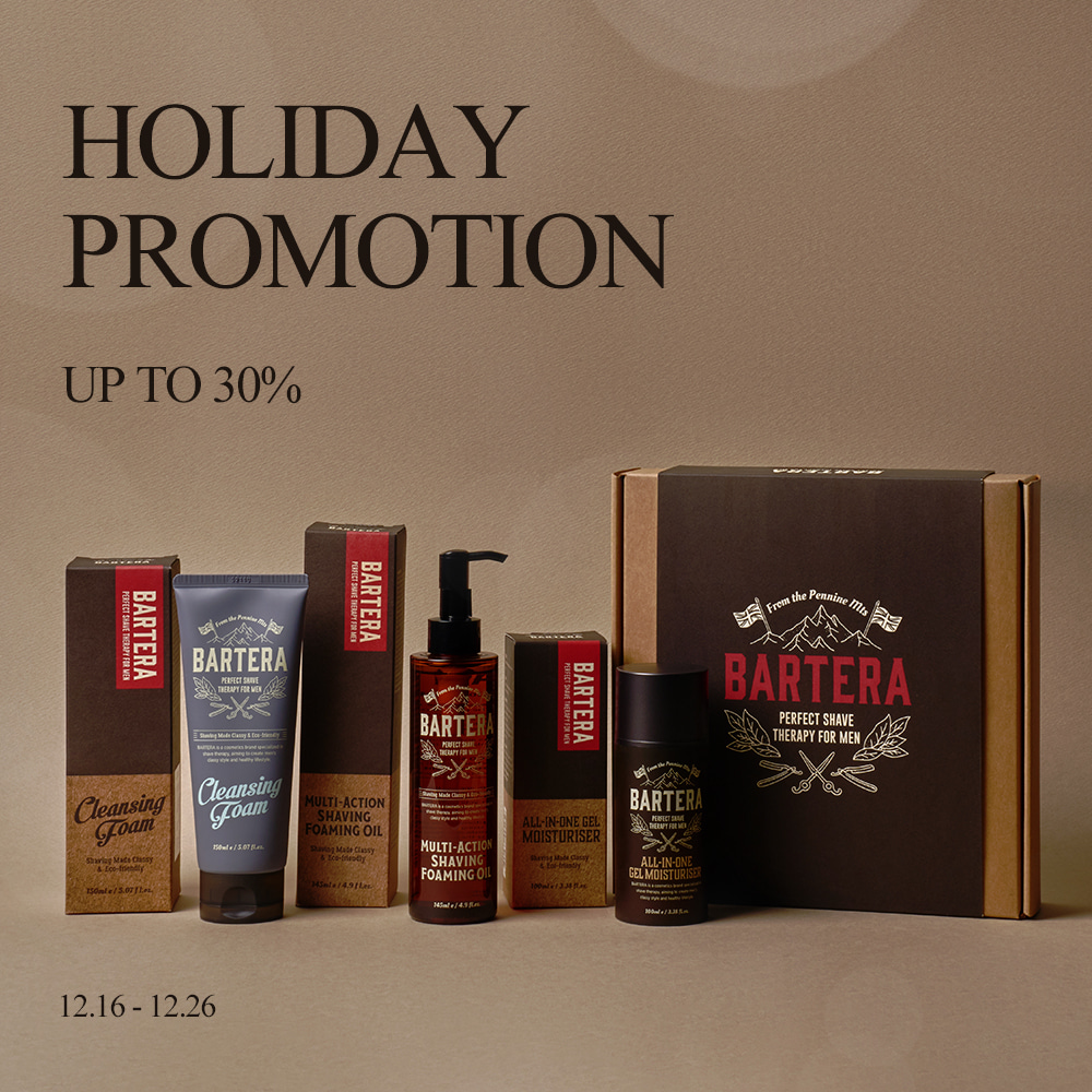 HOLIDAY PROMOTION
